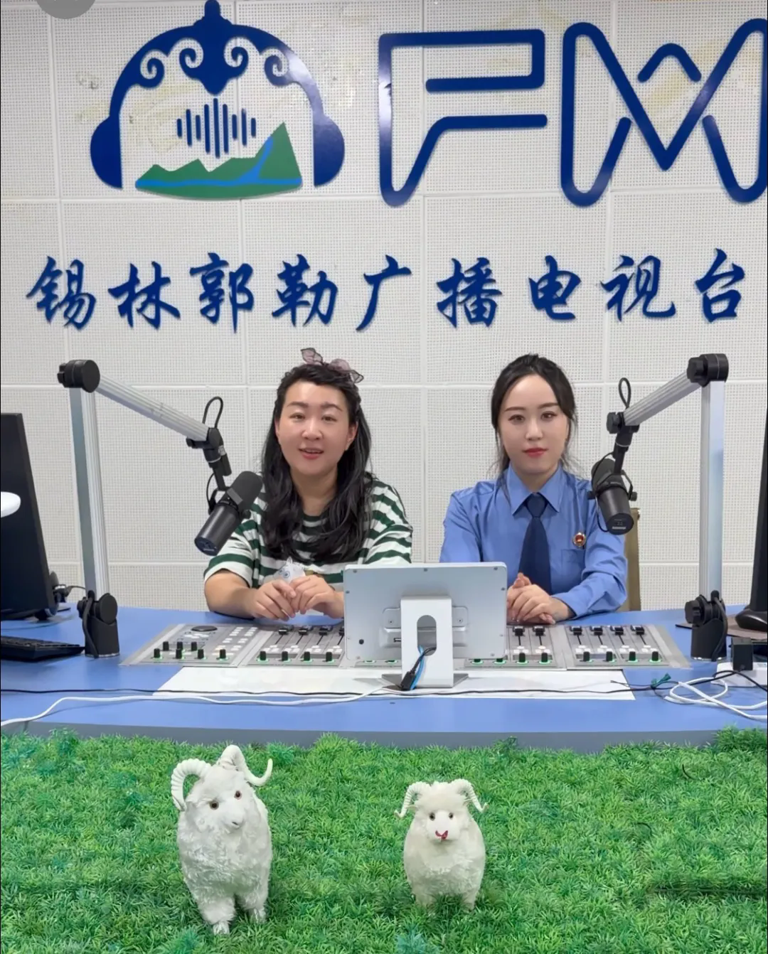 北疆蒙芽·翼博|以法之名，向欺凌说不——未检检察人员做客电台直播间 解读新法护航校园安全