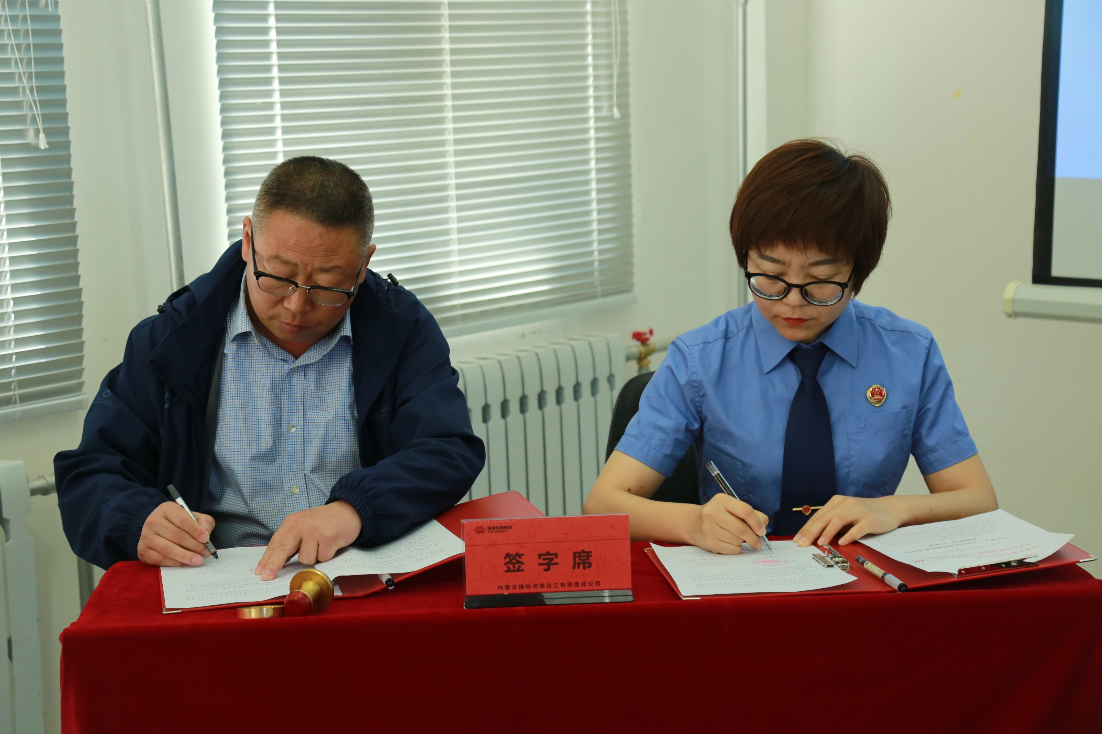公益诉讼助力安全生产 让生产更安全