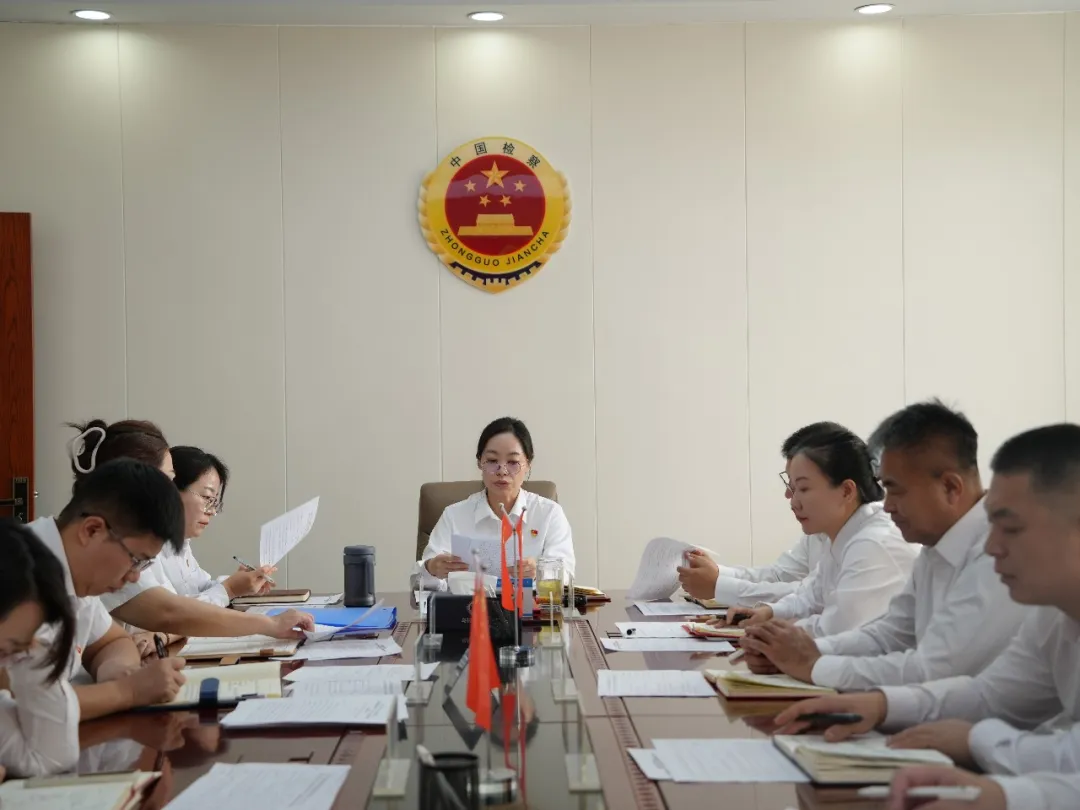 乌拉盖管理区人民检察院安排部署树立和践行正确政绩观学习教育